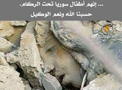 Serangan udara Rezim Teroris Assad dan Sekutunya di Al-Bab Tewaskan Bayi Berusia 3 Tahun 